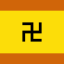 Nations Unknown: Guna Yala
