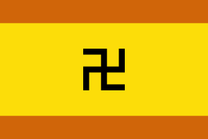 Swastika